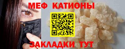 2c-b Краснодар