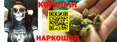 2c-b Краснодар
