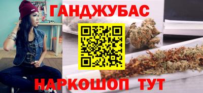 2c-b Краснодар