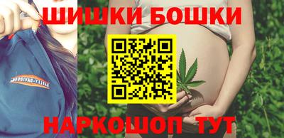 2c-b Краснодар