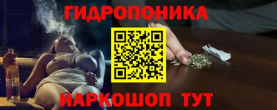 2c-b Краснодар