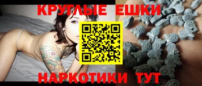2c-b Краснодар