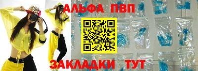 2c-b Краснодар