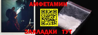 MESCALINE Краснокаменск