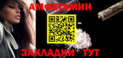 наркотики Краснознаменск