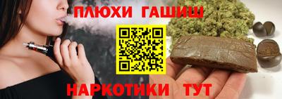 MESCALINE Краснокаменск