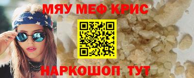 2c-b Краснодар